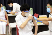 韓国人「日本のワクチン接種速度が恐ろしいほど加速している件」