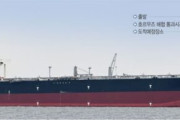 韓国人「日本との外交力の差が大きすぎる」日本は脱出、韓国は足止め…ホルムズ海の運搬船通過交渉で露呈した外交力に失望広がる