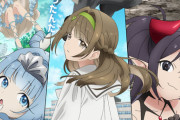 【モブから始まる探索英雄譚】KV第2弾＆PV第3弾公開「キャラクターの個性が垣間見える躍動的な姿」2024年7月6日放送開始【海外の反応】