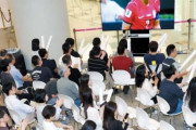 韓国企業、午前10時開始のW杯予選にどう対応？サムスンは「実用主義」、現代車は「原則主義」と話題に
