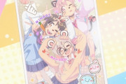 海外の反応 【お兄ちゃんはおしまい！】第11話 まひろ、完全に男を捨ててしまった…ｗ