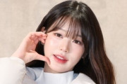 韓国空港公社、IVEチャン・ウォニョン出国審査論争に「本人確認が困難な場合は追加要請」と説明