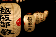 世界に認められる「琴（こと）」の魅力を感じる音楽にをお楽しみください(4,867,827回再生) 海外の反応