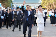 「最長30年非公開」指定記録物、文在寅政権で2倍に増えた＝韓国の反応