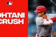 海外「プレーを見れるだけで幸せ！」大谷選手が2試合連続！今季2本目のホームラン映像に絶賛