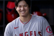 韓国人「大谷レベルなら、日本のお姫様と結婚出来るのでは無いですか？」→「大谷の息子が王に成りえる」　韓国の反応