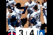 大谷翔平が5試合連続となる第37号ホームランを打ったぞ　【海外の反応】