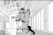 【中国の反応】『＃日本人はマジで頭おかしい』話題の投稿・・・いやこれ描いたの台湾人だよ！？？