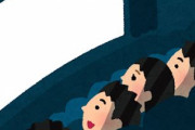 海外「これはマジで面白そうだし見てみたい」あの世界的SF映画と日本古来の文化が意外な形で融合した結果が楽しそうだと話題に