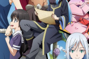 【転スラ3期】キービジュアル＆PV第2弾公開　いよいよ「魔都開国編」突入【海外の反応】