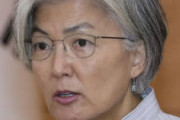 韓日ＧＳＯＭＩＡ終了「いつでも可能」　徴用訴訟問題は対話で解決を＝韓国政府[韓国ネット民]韓国の国防情報がなければ何もできない日本の面倒をいつまでも見る必要はないだろう