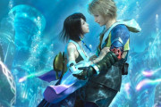 海外「この歌舞伎は、全世界が見るべきだ！」召喚獣はどうなるの！？アニマが出てきたら全員死ぬぞ！