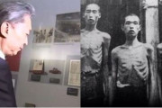 韓国人「鳩山元首相が国立日帝強制動員歴史館を見学！」軍艦島の強制徴用工の写真を見て「日本が無限責任を負うべきだ」と謝罪　韓国の反応