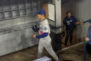 韓国人「完投した山本がゴミ拾いをして全米が騒然！」→「ワールドシリーズ史に残る行動に賞賛の声」