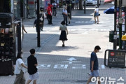 【悲報】韓国人「国が滅びるのですか？」韓国来年の国家債務1千兆ウォン、OECDの中で財政管理が最も不十分　韓国の反応