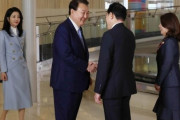 韓国人「文在寅の時と比較されるG7広島サミット記念撮影」