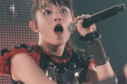 BABYMETALはあとどれだけ活動を続けると思う？　【海外の反応】
