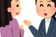 海外「めっちゃ楽しそう！」有名な日本のサービスの質の裏側に海外が感動