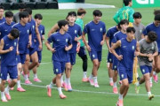韓国人「ワールドカップ中継が見られないだと！？」JTBCが放映権料未払いで日本の報道が話題に