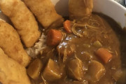 外国人「見てくれ、日本のカツカレーを独自に再現してみたぞ」