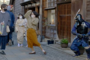 海外「リアクション最高！」「かわいい！！」日本で撮影された「侍ドッキリ」動画に爆笑！