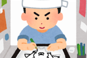 海外「悲しい…」日本のアニメーターの給料に海外騒然！！（海外の反応）