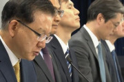 韓国人「公務員年金公団・KOICAの機関長が解任勧告」→「また天下り人事か？」