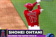 大谷翔平が２２号逆転３ランホームラン、エンゼルス実況スレの翻訳(海外の反応)