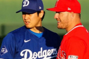 【海外の反応】エ軍の元同僚らが大谷翔平は野球一筋だと口を揃える「黒幕はモレノだ」