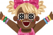 海外「笑った！」日本のアニメキャラが再びアメリカで大騒動を起こして大騒ぎ