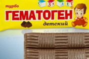 ウクライナ人「お前らの国のユニークでマイナーな食品を教えて」