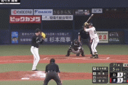 韓国人「佐々木朗希が165キロで日本記録！」大谷に並ぶ記録を達成！→「日韓の平均球速は差がありませんよ？」　韓国の反応