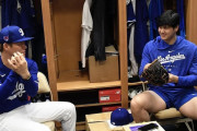 【海外の反応】大谷と山本のロッカーでの様子【MLB】