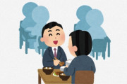 海外「動画見てたら幸せになってきた」「恋しいよ」日本で食べれる美味しい定食をうらやましがる