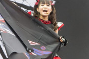 ブリクストンのショーは、BABYMETALの2019年唯一のEUでのショー　【海外の反応】