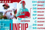 海外の反応　大谷翔平、今季初安打＆初得点！