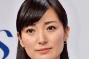 【海外の反応】日本人「みんなの国の美人のニュースキャスターについて教えてくれ」