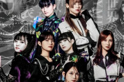 【海外】BABYMETALとPassCodeのコラボが実際に実現したらどうなる?