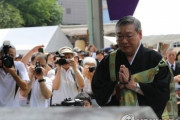 【韓国の反応】東京都、議論の末に関東大震災時に虐殺された朝鮮人の追悼式を許可