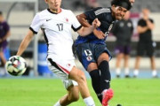 米国人「日本を見習え」日本代表FWにアメリカ人が熱視線！そのワケとは!?【海外の反応】