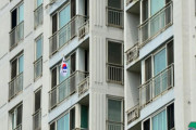 反日は叫ぶが太極旗は掲げない韓国、光復節の意味とは＝韓国の反応