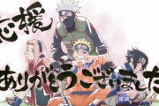 外国人「好きなアニメを見終わった後虚しさを感じてしまう」（海外の反応）