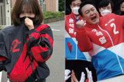 エスパのカリナは国民の力党支持者？赤字で2番と書かれたジャンパーを着た写真をSNSに公開…政治色議論起きると投稿削除＝韓国の反応