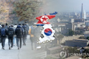 韓国人「中国の台湾侵攻は “南北統一” の大きなキッカケになります！」「冗談もたいがいにしてくれ…」