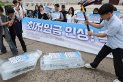 韓国の会社員57%が最低賃金は「人権が無い」と回答...人間らしい生活が送れないとこと...国民も共通意識