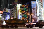 東京で戦車を輸送しているところが目撃され、海外掲示板で話題に