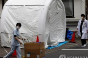 【韓国の反応】日本の企業、コロナ感染を15分以内に診断できる検査キット開発…来月量産開始