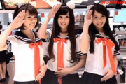 【驚愕】韓国人「日本の店づくりが凄すぎる…なんでウチはこういうの作れないんだ？」