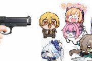 外国人「何でお前らガチャゲーやってるの？ゲームとしてはクソだろ」