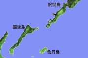 中国人「日本は絶対に北方領土を取り返せない。既に多くのロシア人が住んでいる」